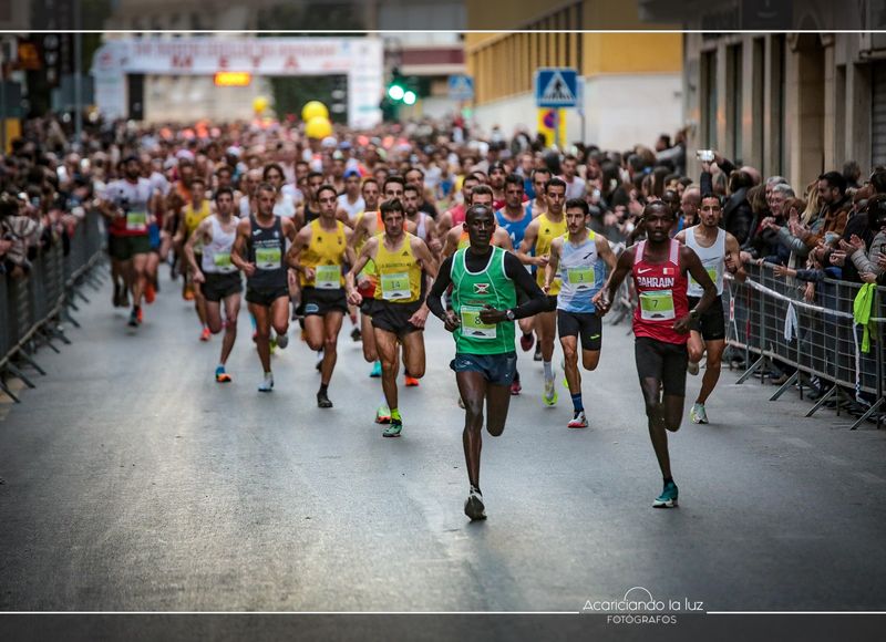 SAN SILVESTRE CREVILLENTINA 2023 álbum 1 