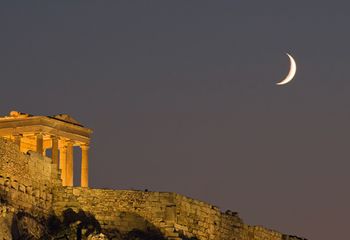 Acrópilis - Atenas