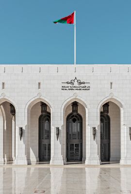 Fachada de la Royal Opera de Mascate, Oman | Dani Vottero, fotografía de arquitectura y viaje