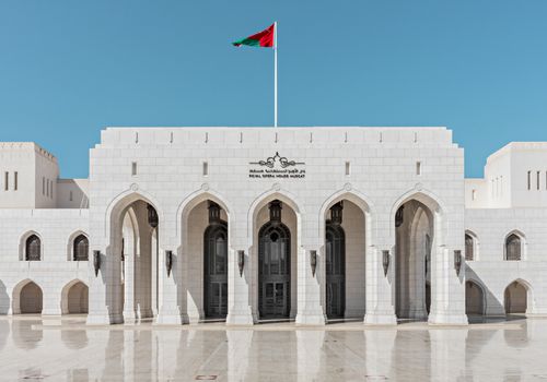 Fachada de la Royal Opera de Mascate, Oman | Dani Vottero, fotografía de arquitectura y viaje