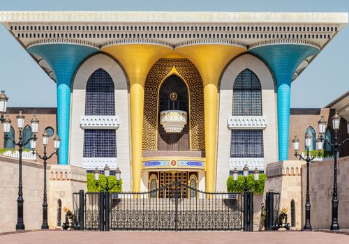 Facciata del Palazzo Real di Muscat, Oman | Fotografo di Architettura, Dani Vottero