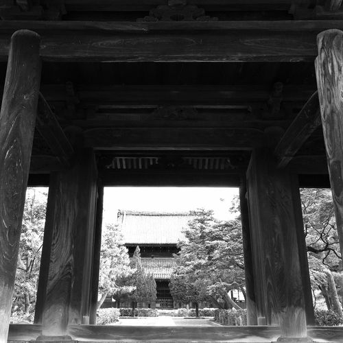 Kennin-ji. Kioto