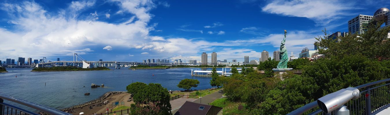 Skyline de Tokio