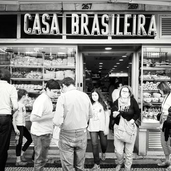Casa Brasileira | 2015 | Lisbon, Portugal