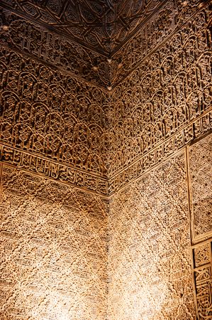 Carved wall - Alhambra | 2014 | Granada, Spain