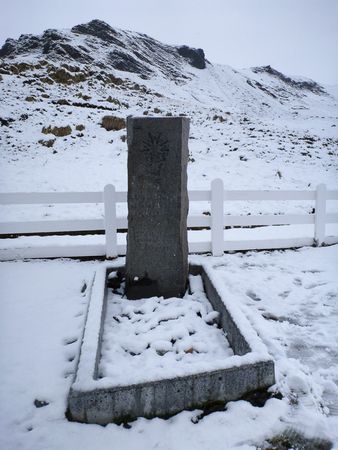 Ernest Shackleton grave - Grytviken - Juan Abal