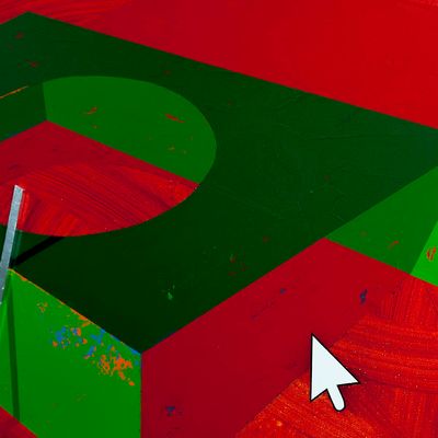 Green box with hole in light red background / 2017 /  Profile