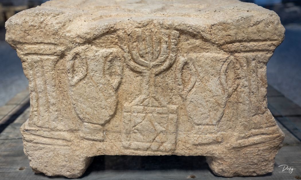 Piedra Magdala, Sinagoga de Magdala DSC_2019.jpg