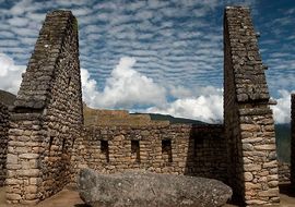 History under the clouds. Machu Pichhu